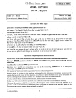 PHYSICS_I-main-14.pdf